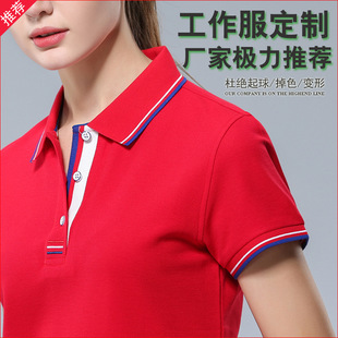 ���S���乤��������T��ӡ��logo�V��polo��ӆ���ļ����·��b�̽�