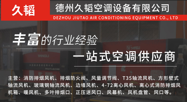 未标题-1_01.jpg