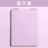 Taro purple