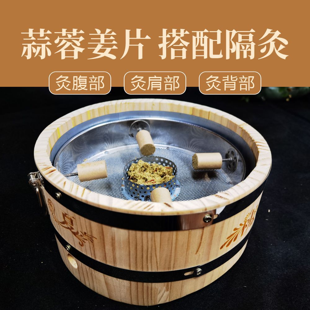 Smokeless Moxibustion Box Solid Wood Abdominal Waist Moxa Burner for Home and Clinic Use 1kg in use
