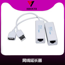USB 2.0�ξW�����L��USB�I�����L�O��U�PUSB�DRJ45�W����̖�Ŵ���