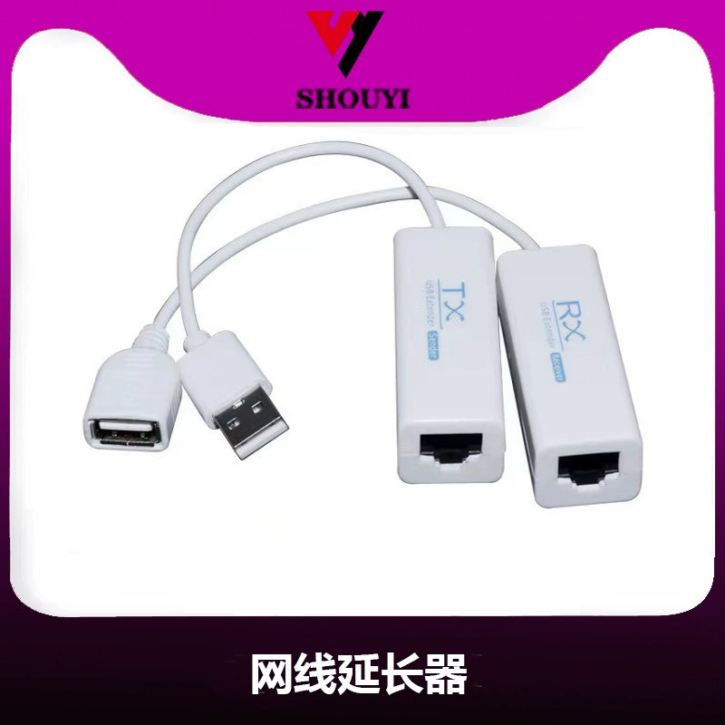 USB 2,0 удлинитель одного сетевого кабеля USB клавиатура расширение мыши мониторинг U диск USB к усилителю сигнала сетевого порта RJ45