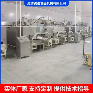 鱼皮花生设备 全自动摇摆炉日本豆咖啡豆机烤鱼皮花生机 摇摆烤炉