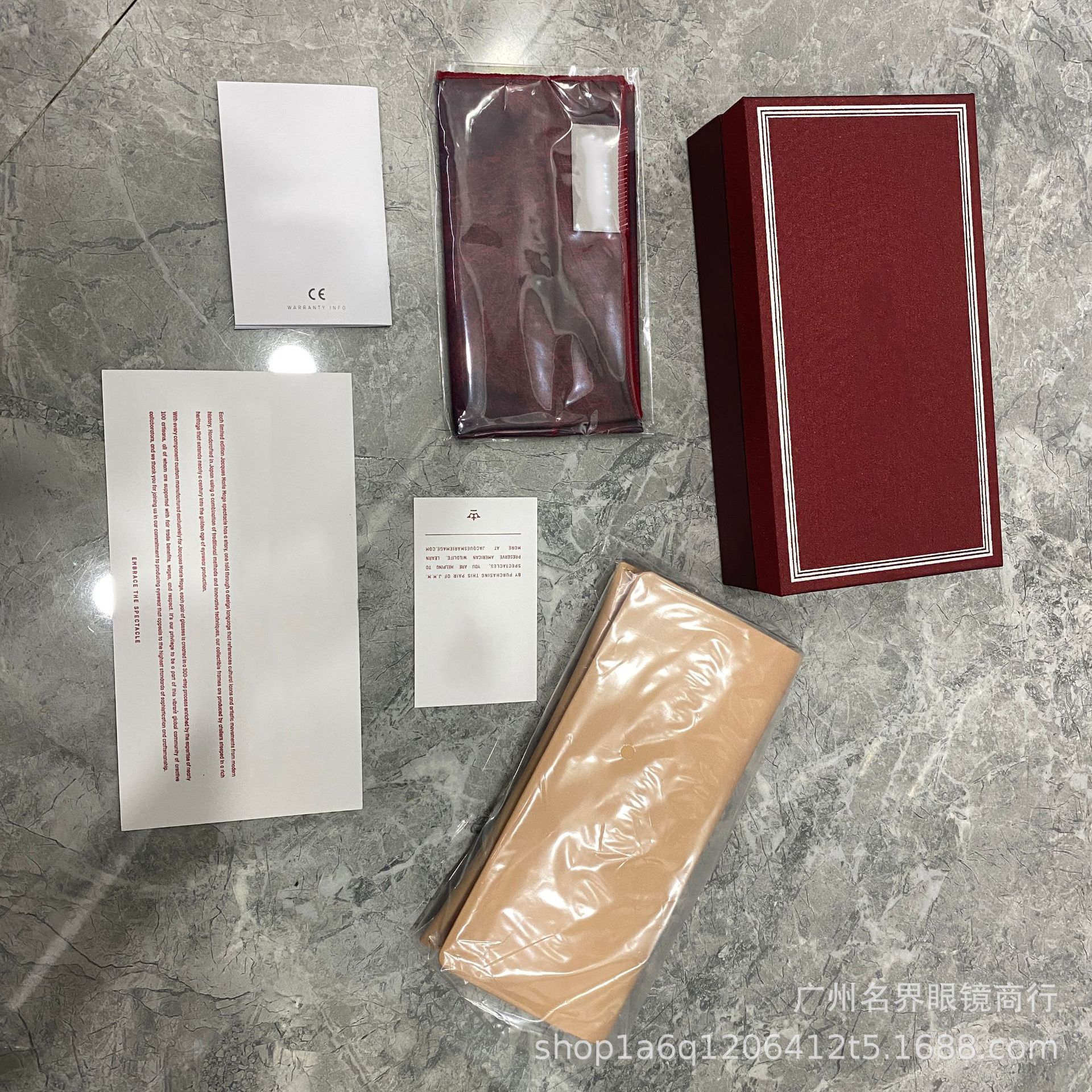 Photochromic C4 box