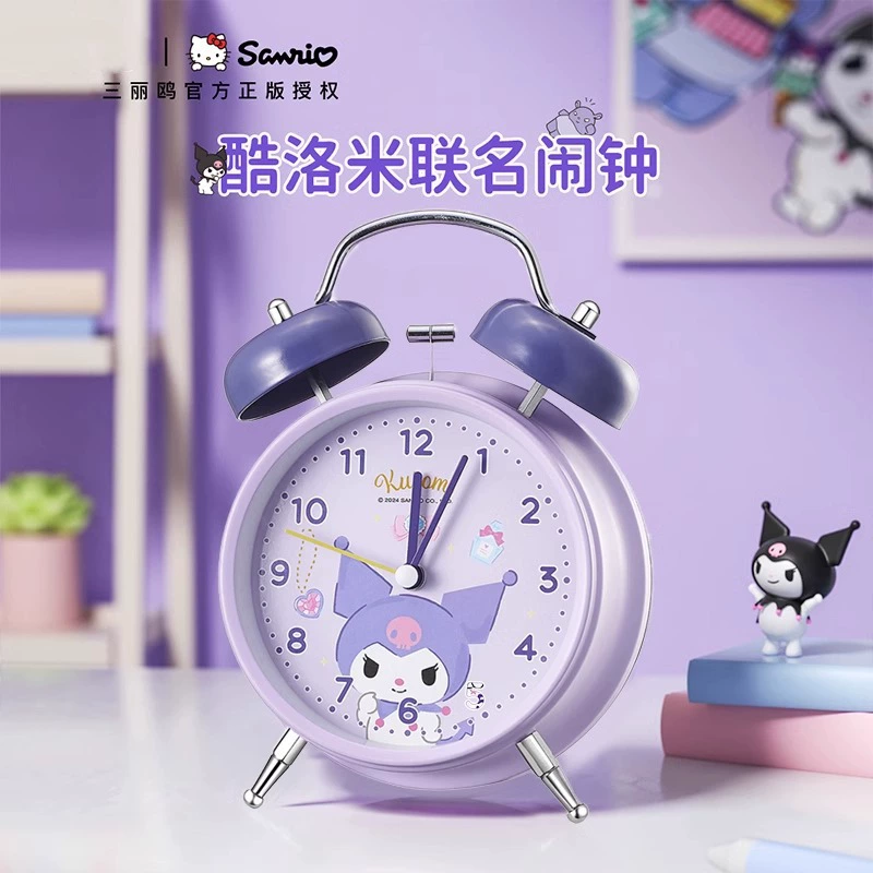 Пробудите старшеклассников, вызовите новорожденных детей, специальных учеников средней школы, мощный будильник с чайкой, артефакт средней школы.