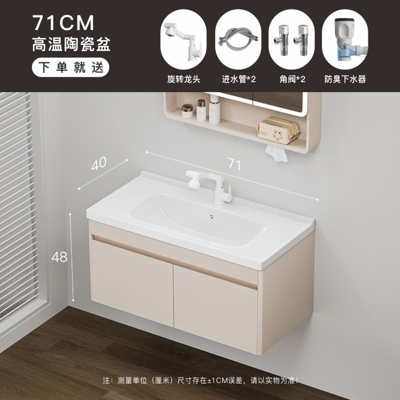 gabinete de baño de aluminio 20CM profundización cerámica integral lavabo de arco doméstico lavabo lavabo image 11