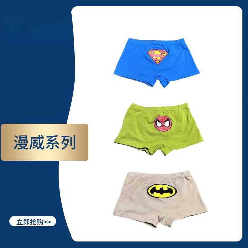 블루 그린 그레이 (3팩)