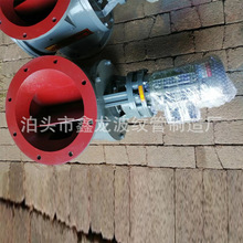 圆形除尘电动卸灰阀 DN300铸铁旋转卸料阀 YJD-16B星型卸料器