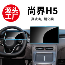 �m��25���н�H5�п،���䓻�Ĥ܇�d�x�����o�NĤ��܇��Ʒ���b