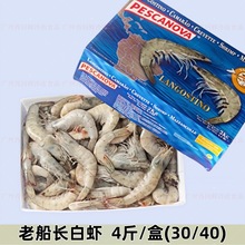 ��϶ࠖ�}�����r �����r�ϴ��L���r���r���r4��/��(30/40.)