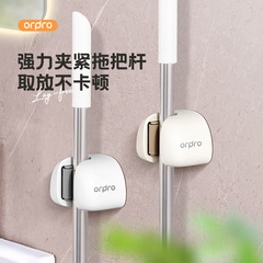 吸盤モップクリップシングルパンチフリー強力な耐荷重浴室トイレほうきモップ固定ハンガー収納ラック