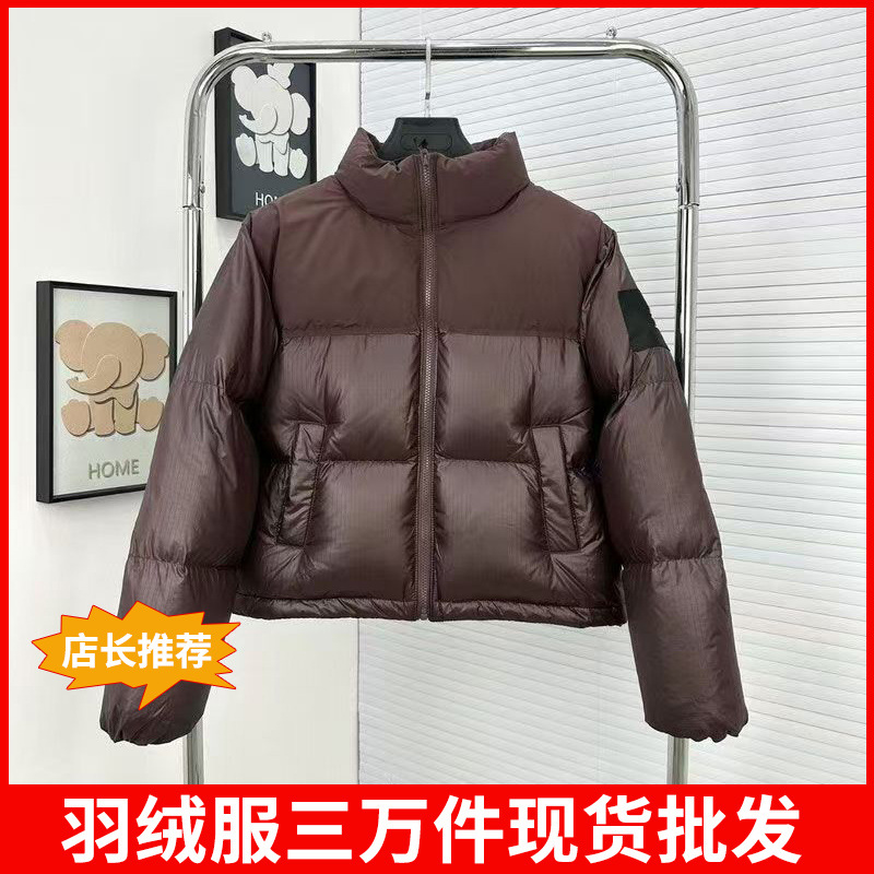 82B 브라운