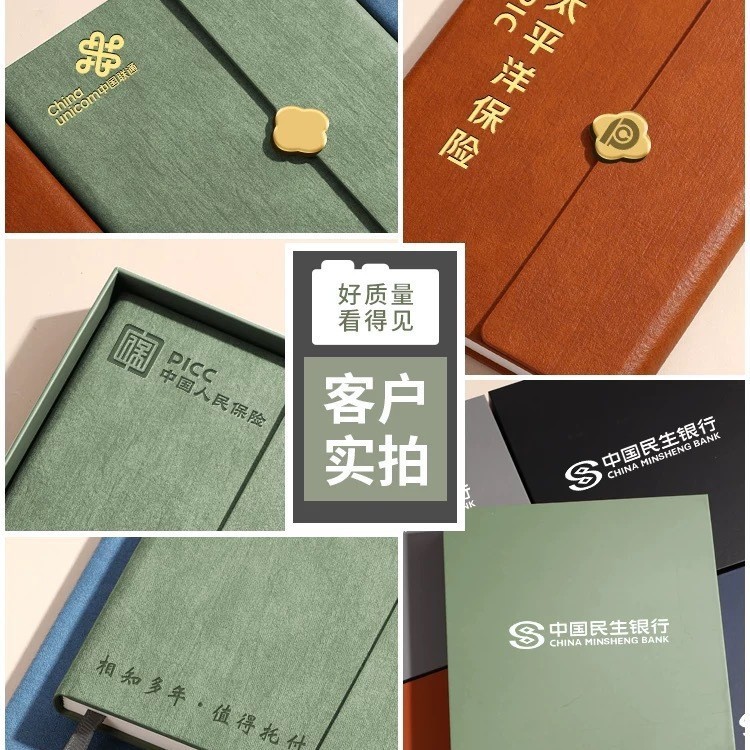 高档笔记本礼盒商务套装A5本子公司大学校礼物教师节礼品可印logo|undefined