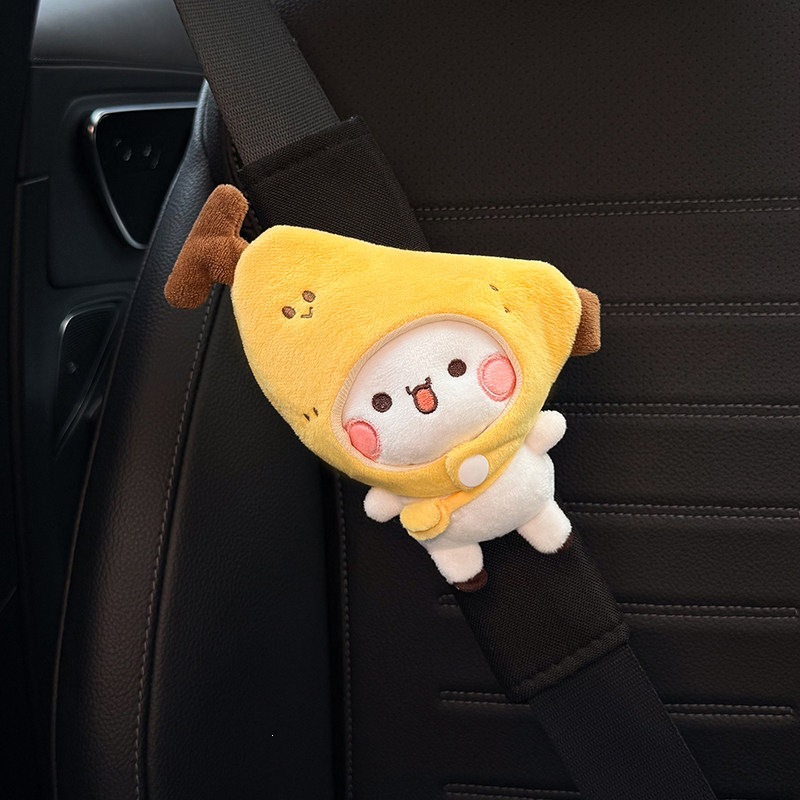 2026 Model Car Seatbelt Shoulder Pads, Decorative and Anti-Wear Clothing for Car Seatbelts, a Pair for Couples