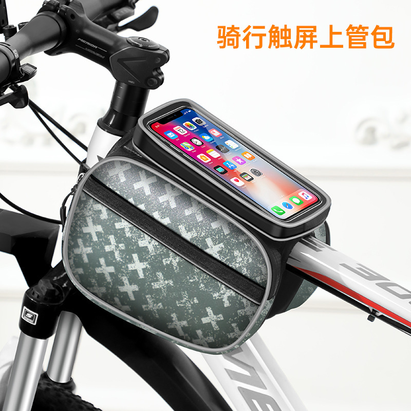 自転車のカバンの前の梁はマウンテンバイクの車を包んで、携帯電話のカバンの上で管理します。|undefined