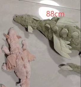 88cm