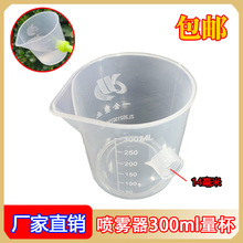 늄Ӈ��F�������r�Ç��F����300�˷Nֲ��������ʩ���¿��r���r�I