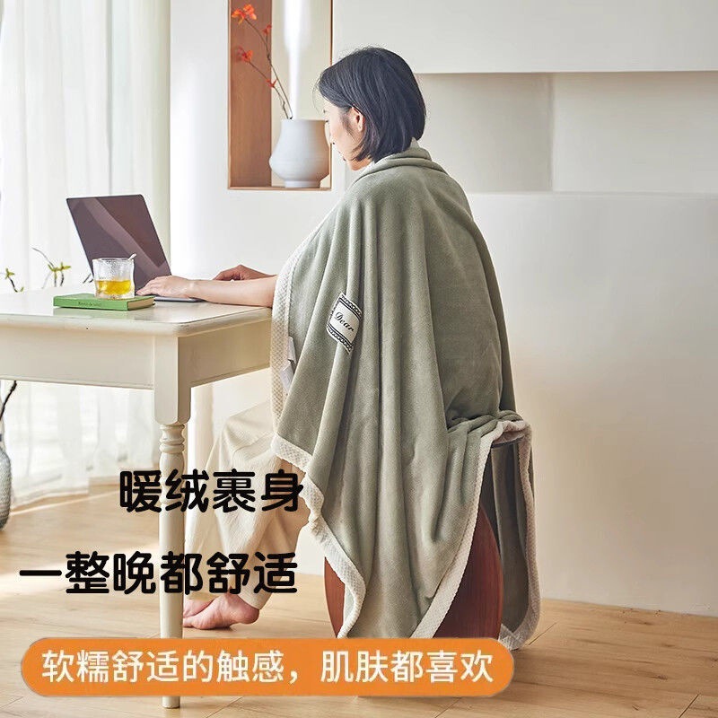 ブランケット無地ミルクベルベットブランケット肌に優しい薄いギフトブランケット夏の家庭用エアコンブランケットオフィス昼寝ブランケット|undefined