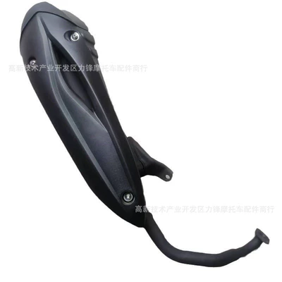 Wholesale Scooter Muffler Gy6150 Wbs Macro Warrior 150Cc Original Silent Exhaust Pipe