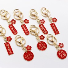 �Ї��L耳׿ۼtɫ���ƒ���Ͻ�耳׿۵��͸߼��жYƷ��������