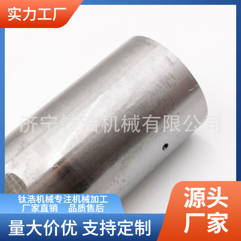 厂家直销合临清生机械HS-G72B 固定套量大优惠外径173内径115