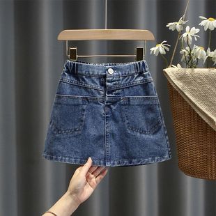 Girls' Niche Style Denim Skirt, Fashionable Versatile A-Line Skirt, Trendy Children's Internet Celebrity Bodycon Half Skirt