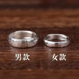 S999纯银国风手工锤纹 足银戒指男女情侣对戒女哑光复古足银饰品