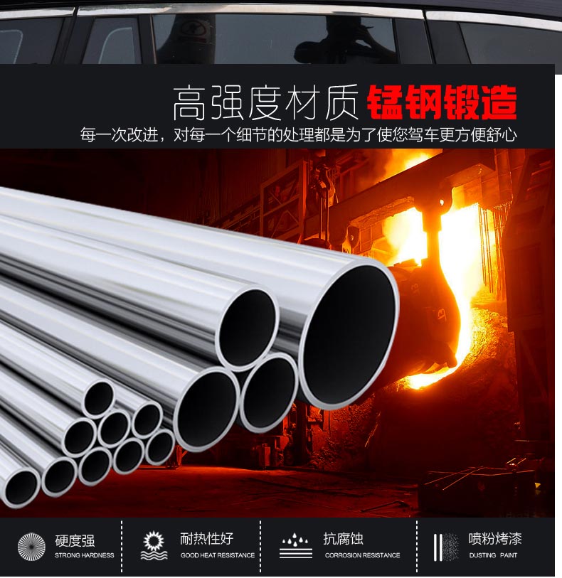 Suzuki Beidouxing car roof rack, luggage carrier, cargo box, rear ladder, side awning, modification kit