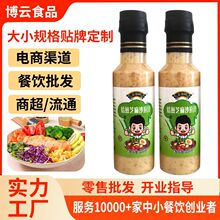 ɳ���u�߲�ˮ��֥��ɳ��֭ˮ��ɳ��֭ ����֥���ζɳ��֭