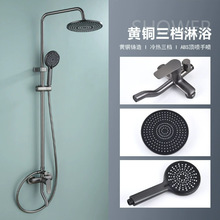 ��ˮ�y���ˮ���^��ԡ���^ȫ�~�������b���^�_�Pԡ�������b��ԡ