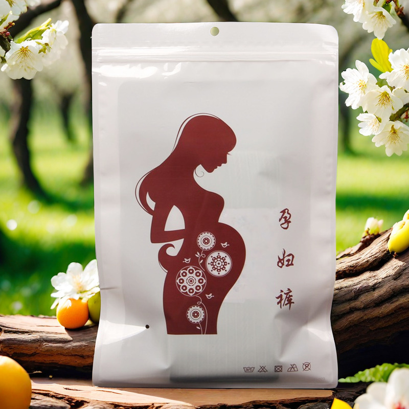 Maternity Clothing All-In-One Pants Packaging Bag Adjustable Pants Ziplock Bag Underwear Transparent Ready-Made Factory Wholesale