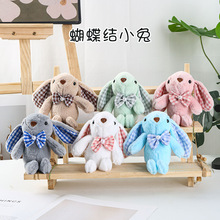 �¿�����Y������ë�q���ץ�C���޹������l������ż��ͨ耳׿�