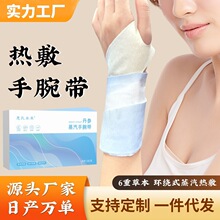 �������������԰l��ů�֌�����ů���Nů���Nů���Nů�����N����