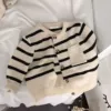 Beige cardigan