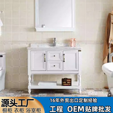 智能浴室柜出口欧式陶瓷一体盆洗手台盆组合卫生间白色PVC浴室柜