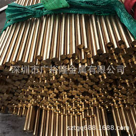 Hbi60-1无铅黄铜棒 H59黄铜棒 2.5mm 3mm 4 5 6 7 8 9 10 11~30mm