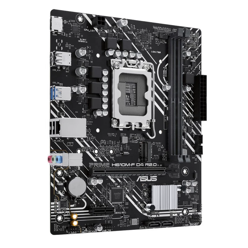 Материнская плата ASUS PRIME H610M-F D4 R2.0 совместима с процессором 12-го поколения 12400F/12100