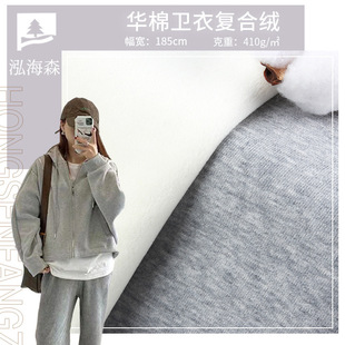 410g����ͺ��y���q�A�޺�ɫ�l������ CVC�Ӻ�ˮ���q��һ������