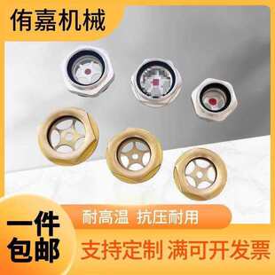 �X���R�ʹ��~�͘������R��ҕ�R��������ʽ�A����λ�^���RM16 27