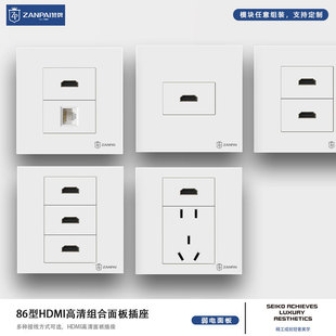 86�Ͱ��bֱ��hdmi��� 2.0��X��ý�w4k���往ҕ�l�ҕHDMI������