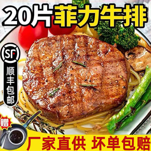 �ڽ�����ţ�Źٷ���Ş�ꃺͯţ�����l���r�{��ţ�ǰ��Ʒ��ԭ��