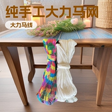 ���ֹ������R�����W�W����ʽ�ֹ�����Ұ�������Ʒ�O�ߝO�W