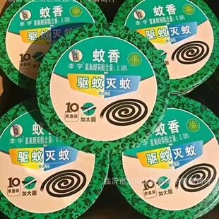 ����������Ü��üӴ�P������̴������������30�����ִ�P����