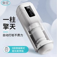 �_�V���w�C��ȫ�Ԅ�����Ʒ늄���s�l����ο����������Ó��Ӗ����