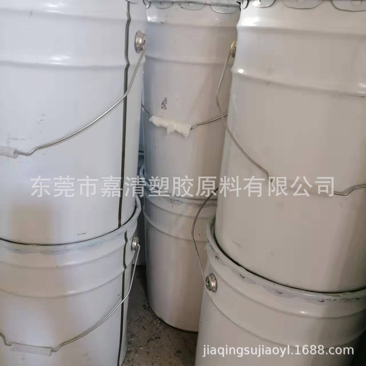 液体_20211130171534