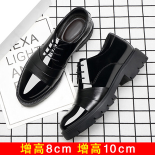 Inner Height Increase 10cm Leather Shoes Men's Business Dress Lacquer Leather 8cm Thick Bottom Height Increase Shoes Groom's Wedding Photo Leather Shoes