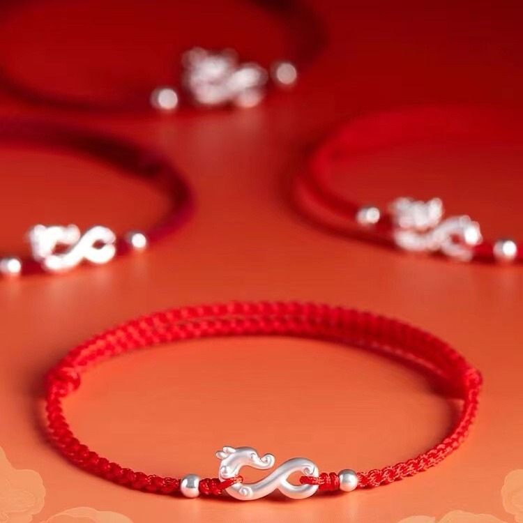 2024 Dragon year birth year red rope bracelet male and female pure silver bracelet couple birthday gift 18-year-old adult gift