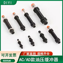 ad1425-5������ѹ�ɵ�Һѹ���׻�����������ad1416-5������ad2020