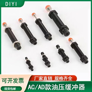 ad1425-5�����͉����{Һ����׾��_���p����ad1416-5������ad2020