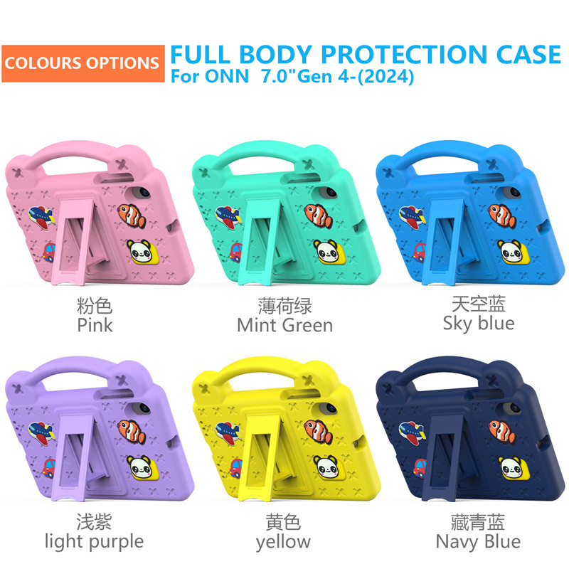 Suitable for Walmart Onn 7inch / 8inch 4Th Generation (2024) Cartoon Children's Tablet Anti-Fall Protective Case